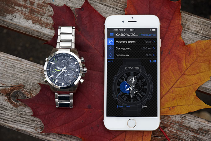 iphone-edifice-eqb-500