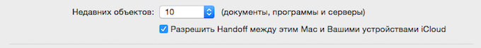manualtip