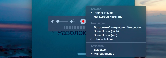 osxyosemit2