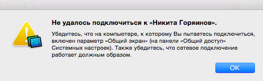 osxyosemit6-2