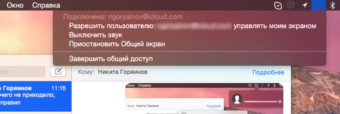 osxyosemit6