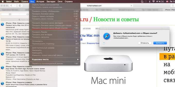osxyosemit7