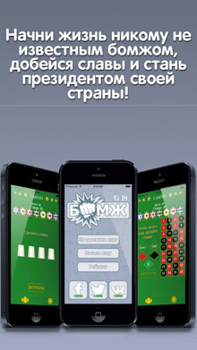 simulator-zhini-small-1