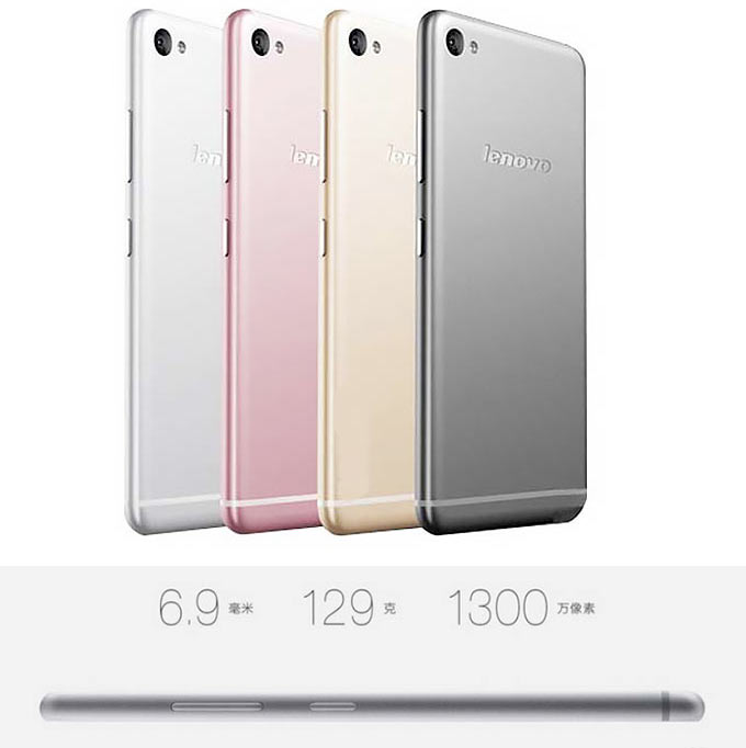 01-3-Lenovo-S90