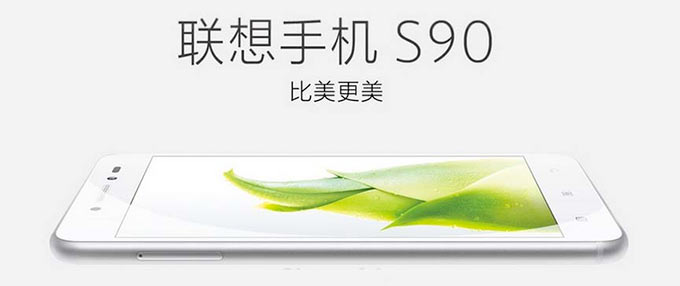 01-4-Lenovo-S90