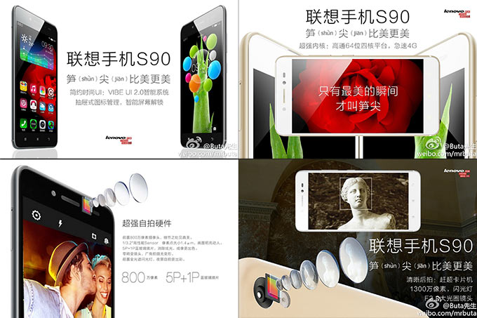 01-6-Lenovo-S90