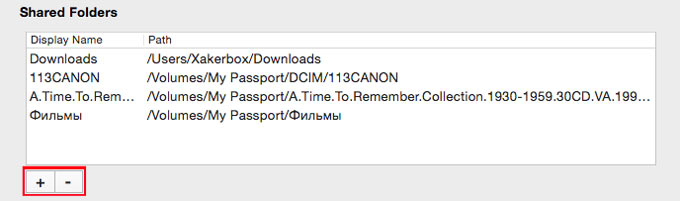 airserver2