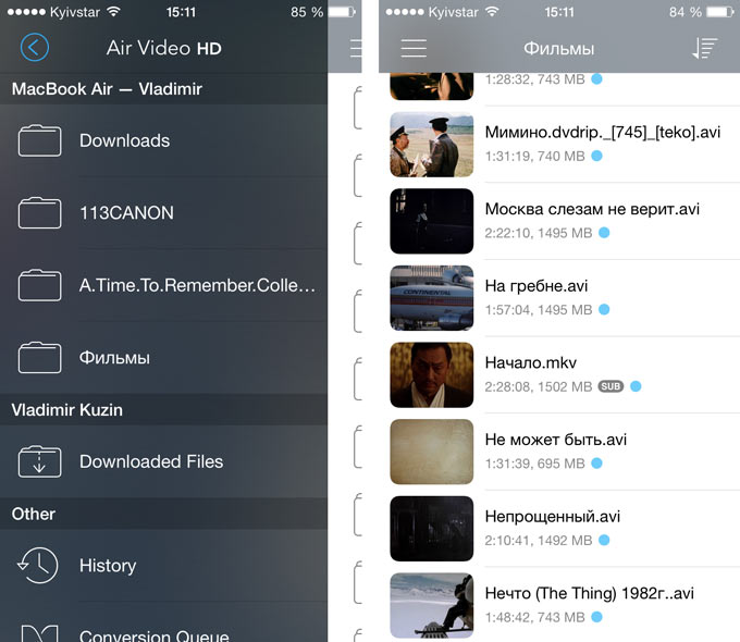 airserver5