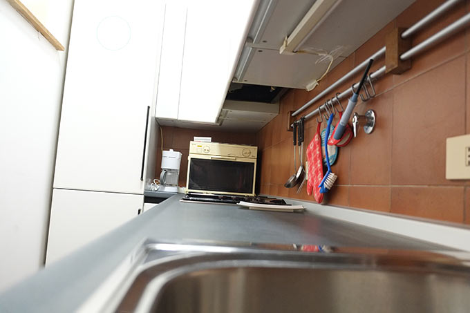 app-kitchen