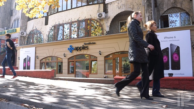 apples-almaty1
