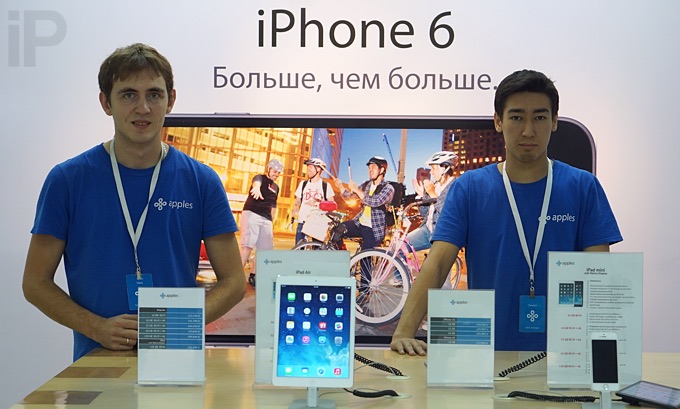 apples-almaty7