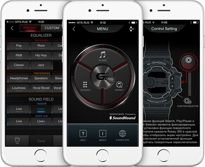 gmix-app