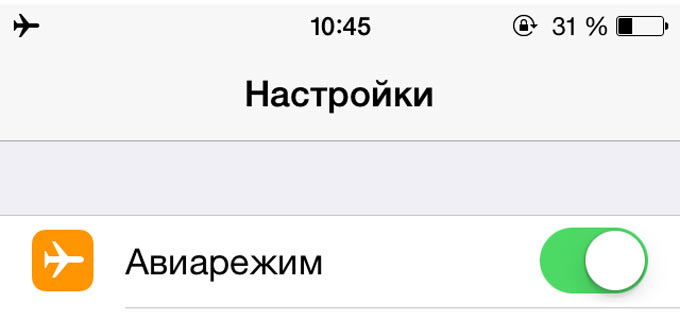 jailmacios2
