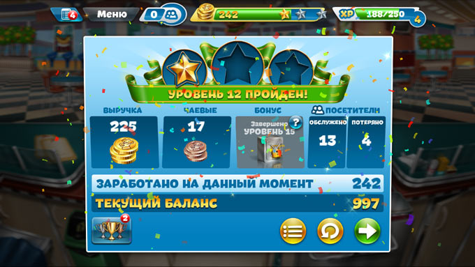 kuhnya2