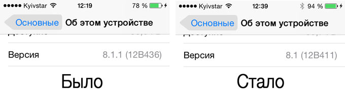 resultdown