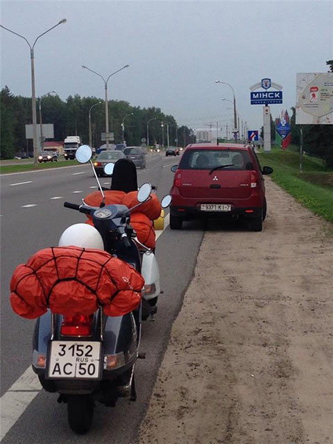 00006-vespa