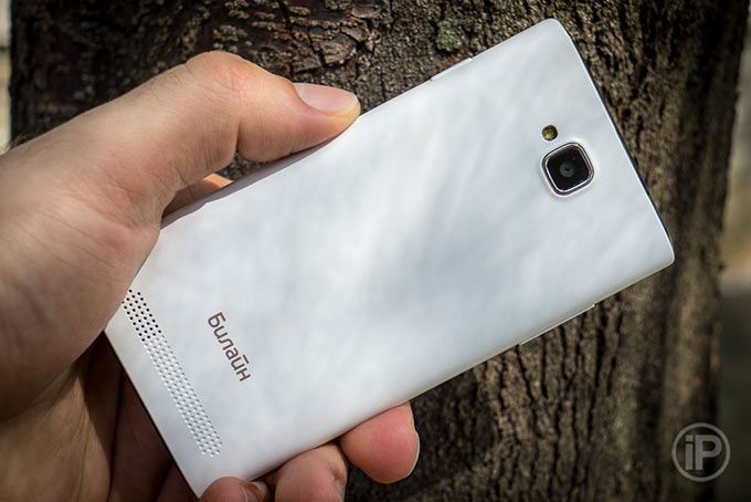 06-Beeline-Smart-3