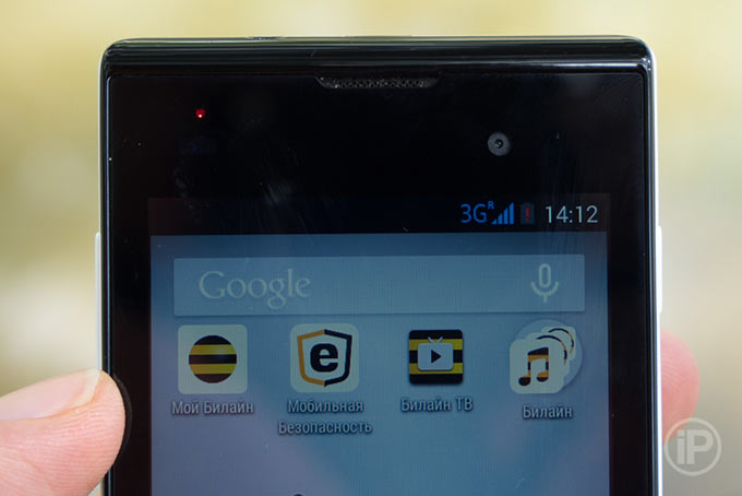 10-Beeline-Smart-3