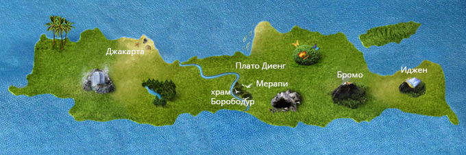 30-Jawa-volcano