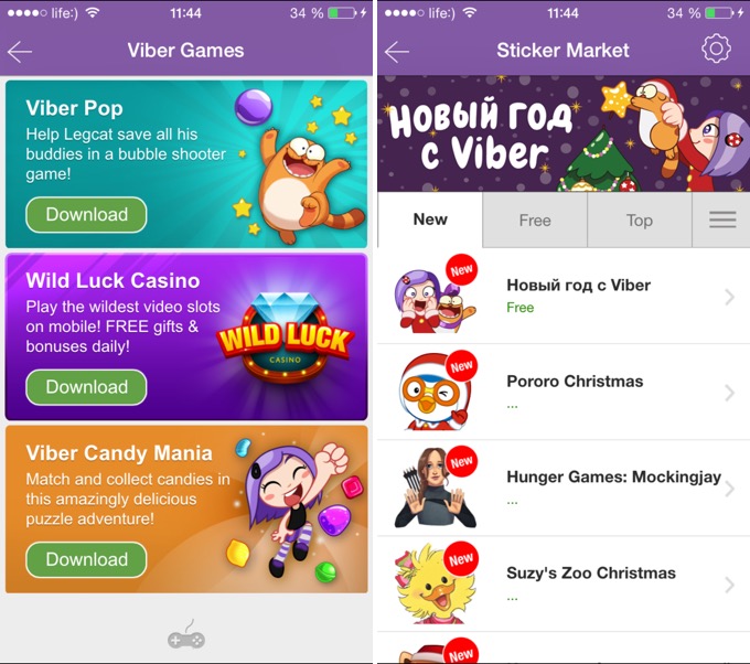 ios-messengers-comparison8