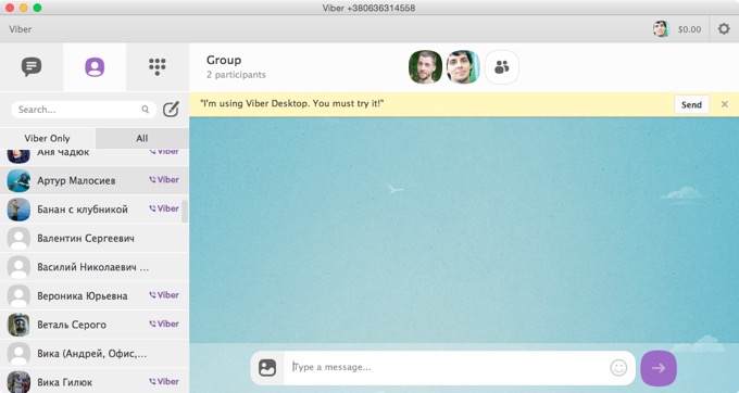 viber-review8