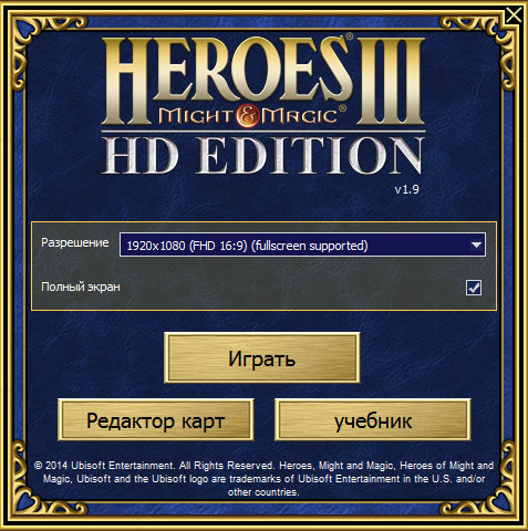 03-HOMM3HD-Thoughts