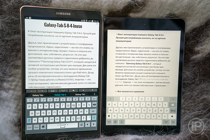 16-Galaxy-Tab-S-8-4-Inuse