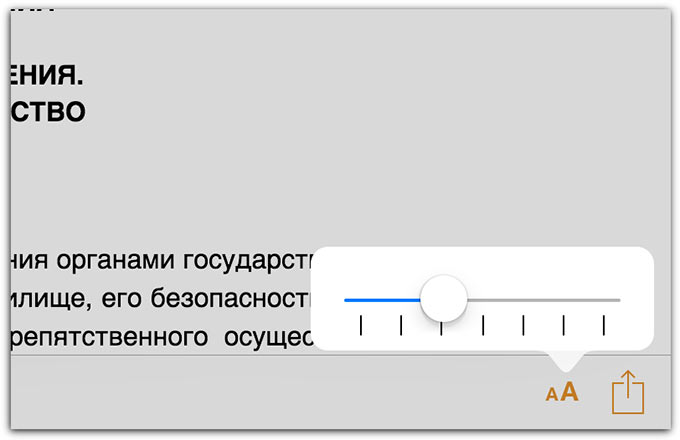 20-ConsultantPlus-v6