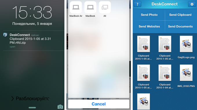 DeskConnect1