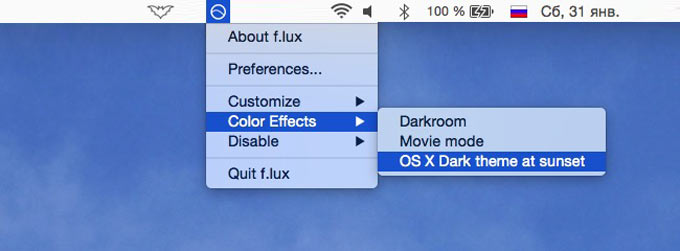 FluxMenuDock