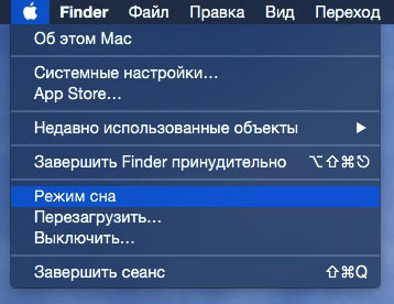 SleepMacMenu