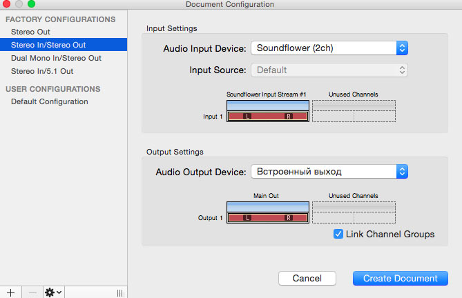 Sound4