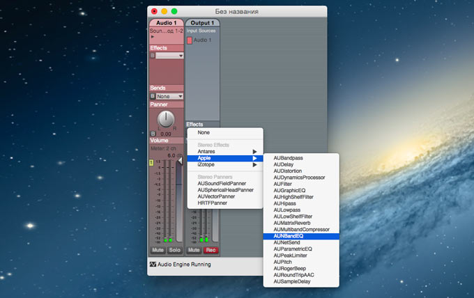 Sound5