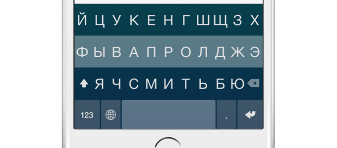 fleksy