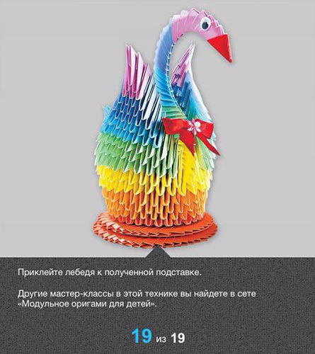 kirill-1