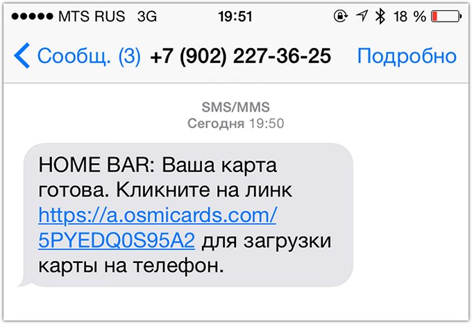 passbook-cards-screens-03