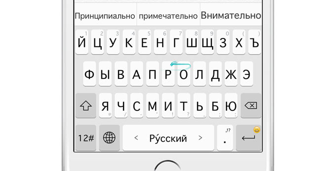 touchpal1