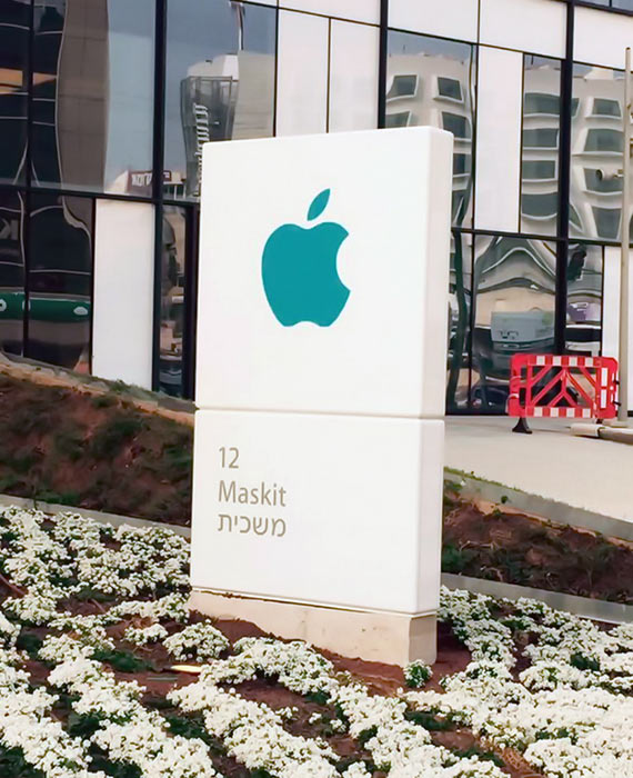 03-2-Apple-Israel-Processors