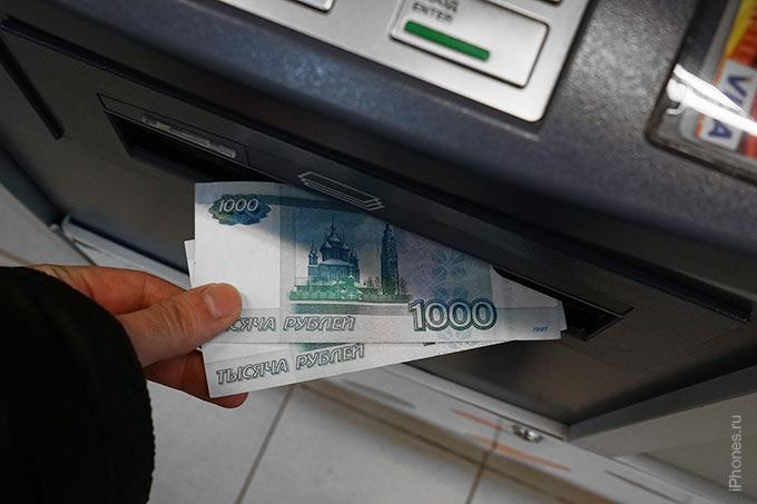 2000