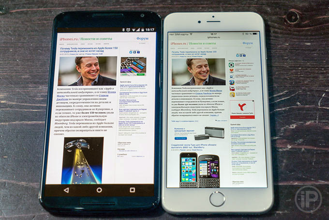 26-Nexus-6-vs-iPhone-6-Plus