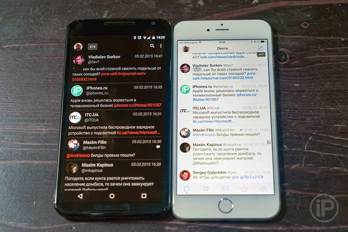 27-Nexus-6-vs-iPhone-6-Plus