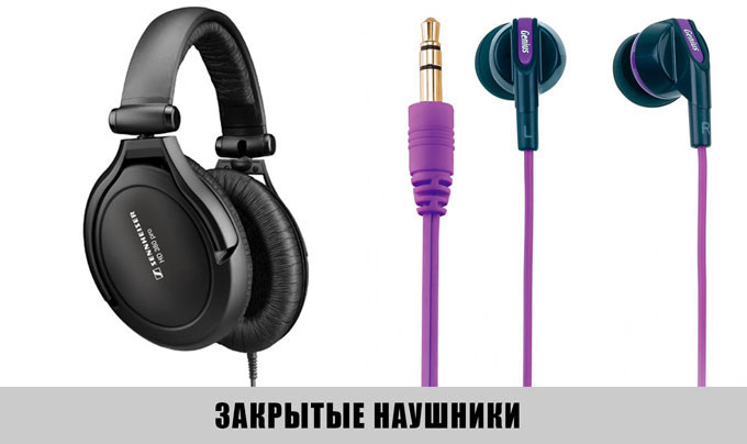 Conctruk_Zakritie11