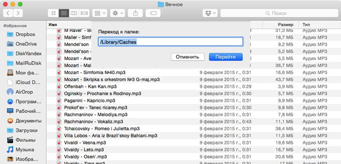 DesktopChange1