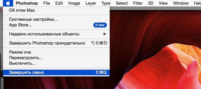 DesktopChange5
