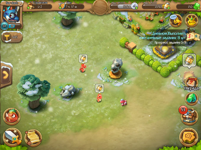 DinoWars2