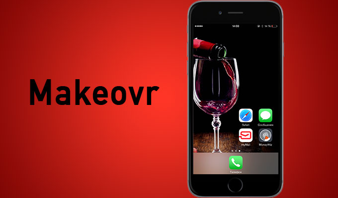 MakeOVR
