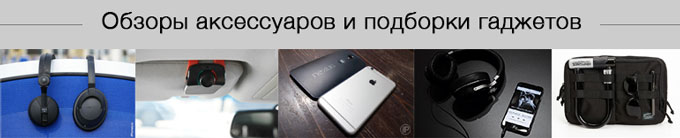 Reviews
