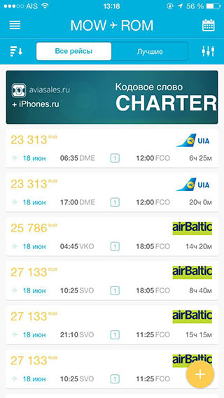 charter