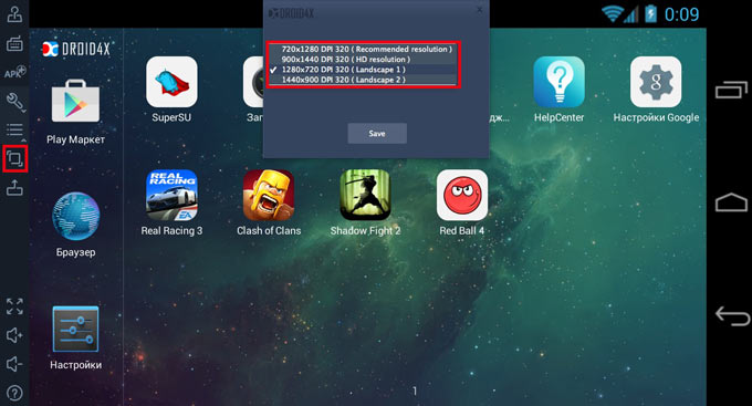 droid4x_7