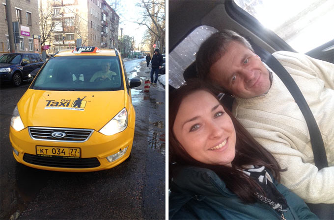 gettaxi